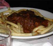 Spicy Braised Beef from Corfu